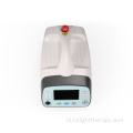 810nm Rehabilitatie Laser Pain Relief Therapy Instrument